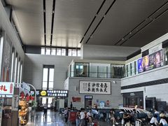 -敦煌莫高国际机场