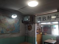 -炙热童年·老北京炙子烤肉(南锣鼓巷店)