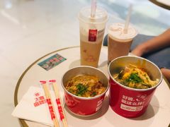 -大喜麻辣拌(凯德1818店)