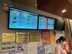 -大壶春生煎(四川中路店)