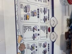 -糖潮糖水铺(省府店)