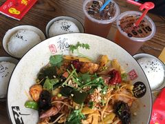 麻辣香锅-集草轩·重庆麻辣烤鱼(西湖道店)