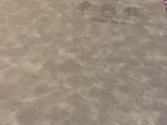 -东兴楼(通州店)