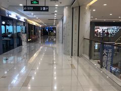 -汇德隆银隆