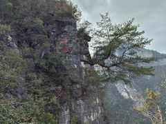 -重庆云阳龙缸景区