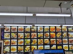 -宫廷糕点铺