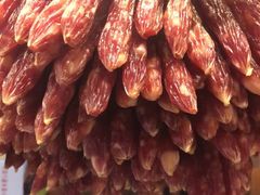 -皇上皇腊味店(下九路店)