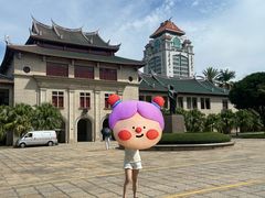 -厦门大学(思明校区)
