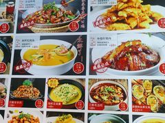 -渔家风味·鲅鱼水饺·央视展播·海鲜天津菜(开发区店)