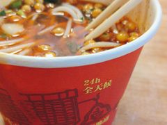 -江三王记牛杂馆(总店)