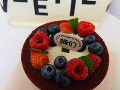 -姆们M Sweetie Cake(三里屯店)