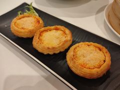 芝士甘薯挞-白天鹅宾馆-宏图府餐厅