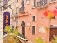 -华谊兄弟（长沙）电影小镇