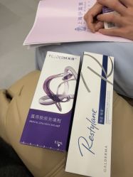 -上海伊莱美医疗美容医院