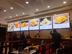 -方中山胡辣汤(成都首店)