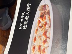 -眉州东坡(望京店)