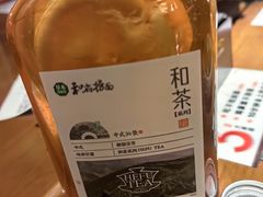 -和府捞面(西溪印象城店)