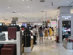 -坂田天虹