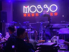 -MOSSO音乐酒吧·live house(长乐路店)