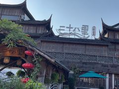 -二十八里太湖船菜(吉祥路店)