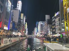 -道顿堀水上观光船(太左衛門橋船着場)