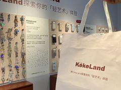 -石家庄万象城