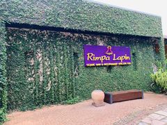 -Rimpa Lapin悬崖餐厅