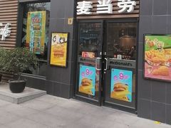 -麦当劳(田林好又多店)