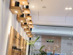 -霸王茶姬(泛海广场店)