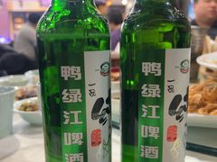 -渔娘渔家丹东海鲜(东直门店)