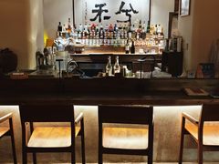 -兮禾酒馆(护国路店)