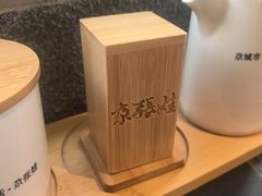 -青海名吃尕张娃非遗烤肉(城中店)