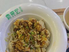 -袁亮宏饺子云吞(侯家桥菜场店)