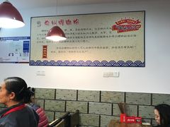 大堂-陈记柳州螺蛳粉(大坪店)