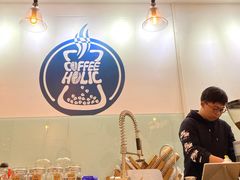 大堂-COFFEE HOLIC(朝外SOHO店)