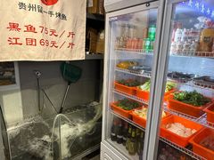 -干老庆贵州留一手烤鱼·地摊火锅(财经大学店)