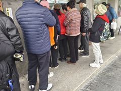 -陆稿荐观前街店