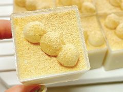 豆乳布丁-蛙三泡椒牛蛙(来福士店)