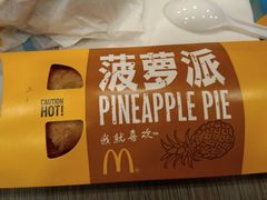 -麦当劳(厦门思明路店)