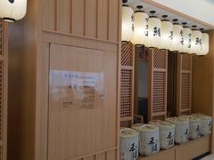 -禾绿寿司·定食·拉面·烧炸(喜荟城店)