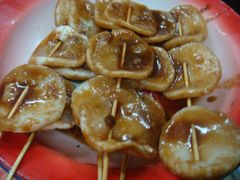 年糕串-做了不起的80后