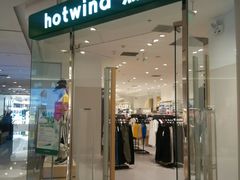 -hotwind热风(悠唐店)