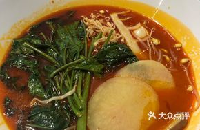 Fuke Hot Pot Instant Noodles