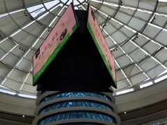 -万达广场(南京江宁店)