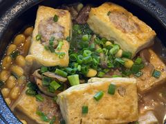 酿豆腐煲-营记牛肉火锅·大埔客家菜(上梅林店)