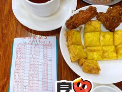 西多士-恒兴发茶店(水巷口店)