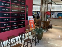 -下塘街七号(圆融时代广场店)
