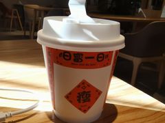 美式咖啡-ZM COFFEE(西安路店)