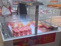 -味多美蛋糕(航天桥店)