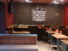大堂-宏状元现熬粥·京味菜(三里河店)